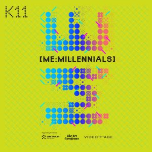 Mobile Fawn returns to Hong Kong to be part of the K11 Art Mall exhibit ME:MILLENNIALS (March 21 - May 21, 2017)