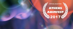 Miller Fisher has been selected at the 2017 Athens Animfest (March 16 - 22, 2017)